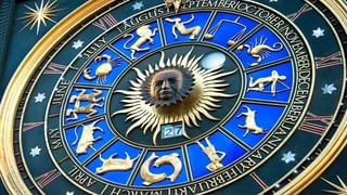 Zodiac Signs: మీరు ధనుస్సు రాశికి చెందుతారా? అయితే, మీకు సరిజోడీలు వీరే..!