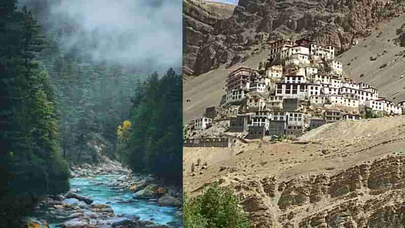 Himachal Pradesh: హిమాచల్‌ ప్రదేశ్‌ రూటే సెపరేటు.. దేశానికే ఆదర్శంగా నిలిచిన సమర్థత