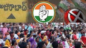 Huzurabad By Election: హుజురాబాద్ కాంగ్రెస్ అభ్యర్థిపై వీడని ఉత్కంఠ.. తెరపైకి కొత్త పేర్లు