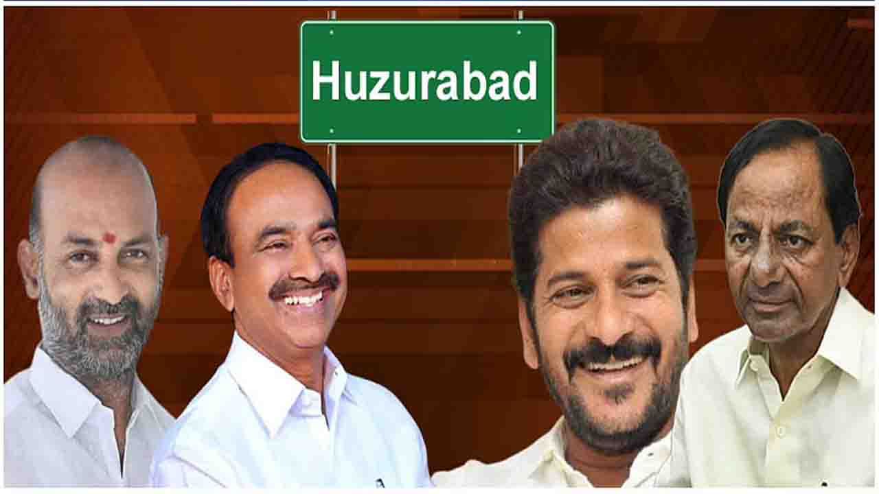 Huzurabad By Election: ఇప్పటి వరకు ఒక లెక్క.. ఇకపై మరో లెక్క.. పీక్‌ స్టేజ్‌కు చేరిన హుజురాబాద్‌ ప్రీమియర్ లీగ్‌