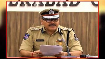 Saidabad Girl Rape: సైదాబాద్‌ నిందితుడి ఆచూకీ చెబితే రూ.10 లక్షల రివార్డు.. వివరాలు గోప్యంగా ఉంచుతామన్న సీపీ