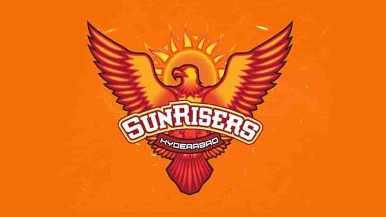 Hyderabad Sunrisers: సన్‎రైజర్స్ హైదరాబాద్ కథ ముగిసినట్టేనా..!