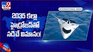 Second Hand Phone: సెకండ్ హ్యాండ్ మొబైల్ ఫోన్ కొనాలంటే ఈ విషయాలు చెక్ చేసుకోవడం తప్పనిసరి..లేదంటే దొరికిపోతారు!