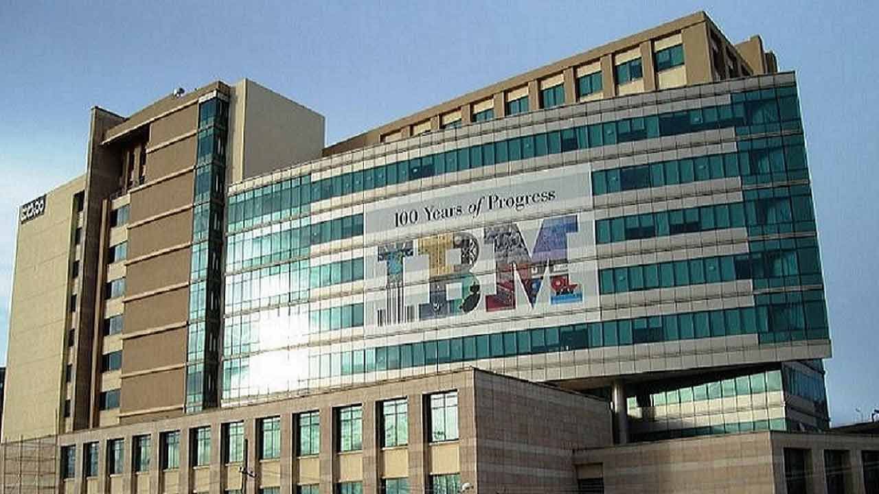 IBM recruitment 2021: ఫ్రెషర్స్‌కు గుడ్‌న్యూస్... ఐబీఎంలో ఎంట్రీ లెవెల్ జాబ్స్