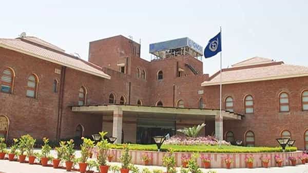 IGNOU Recruitment: ఇందిరా గాంధీ నేషనల్ ఓపెన్ యూనివర్సిటీలో ఉద్యోగాలు.. అర్హులు ఎవరు, ఎలా దరఖాస్తు చేసుకోవాలంటే.