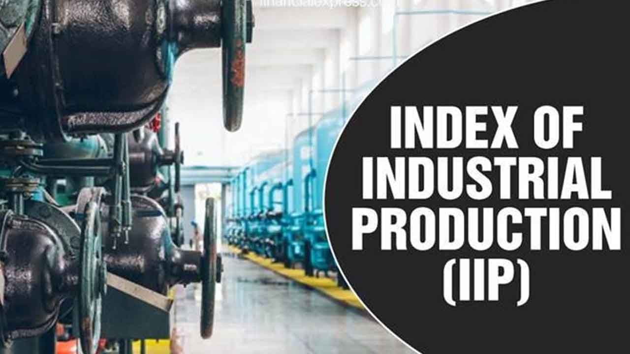 IIP Data: కరోనా ఇబ్బందుల నుంచి మామూలు దిశలో పరిస్థితులు.. జూలై నెలలో పెరిగిన పారిశ్రామిక ఉత్పత్తి రేటు..