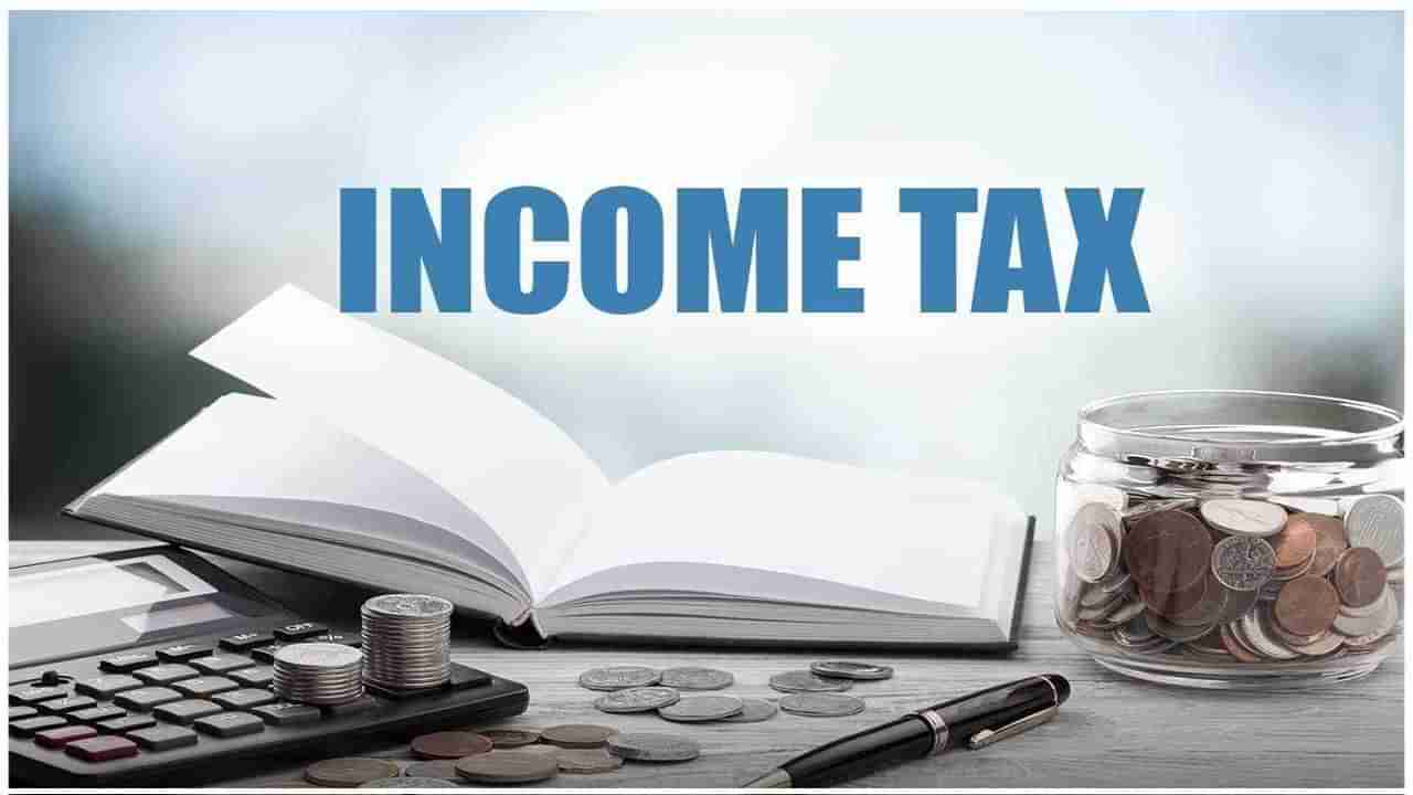 Tax Saving: తల్లిదండ్రులకు సేవ చేస్తూ భారీగా డబ్బును ఆదా చేసుకోవచ్చు.. అది ఎలాగంటే..
