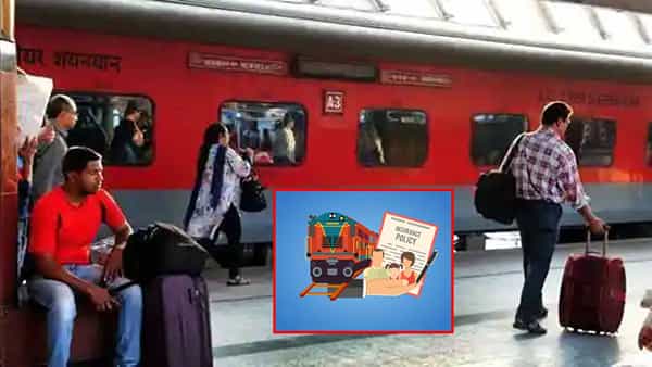 Indian Railways offers: మీ రైల్వే టికెట్లో కూడా బీమా కవరేజ్ ఉందని మీకు తెలుసా.. మీరు దాన్ని ఎలా సద్వినియోగం చేసుకోవాలంటే..