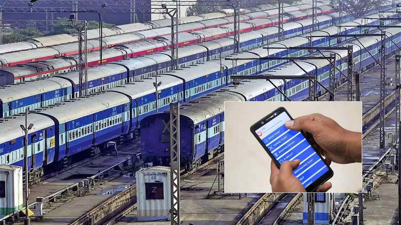 Railway Ticket Booking: రైల్వే ప్రయాణికులకు బంపర్ ఆఫర్.. UTS ఆన్ మొబైల్ యాప్‌లో ఇలా..