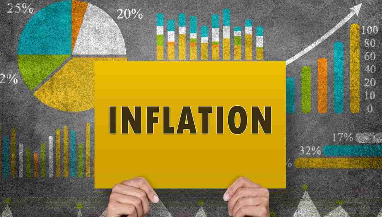 Inflation: దిగివస్తున్న రిటైల్ ద్రవ్యోల్బణం.. ఆగస్టులో కూరగాయల ధరలు తగ్గాయి.. వంటనూనె ధరలు మంట పెట్టాయి!