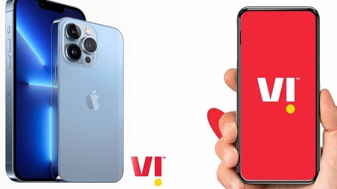 iPhone 13 Vodafone Idea: ఐఫోన్ 13 కొనుగోలు చేసేవారి కోసం వొడాఫోన్‌ ఐడియా బంపర్‌ ఆఫర్‌.. క్యాష్‌బ్యాక్‌