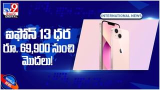 Gold Price Today: గుడ్‌న్యూస్‌.. స్థిరంగానే బంగారం ధరలు.. ప్రధాన నగరాల్లో రేట్లు ఎలా ఉన్నాయంటే..?