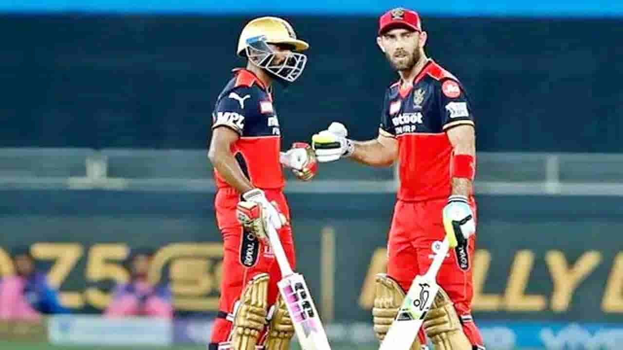 IPL 2021: రాజస్థాన్పై బెంగళూరు ఘన విజయం.. ప్లేఆఫ్కు మరింత చేరువగా..