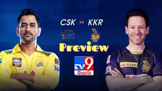 RCB vs MI IPL 2021 Match Prediction: పేపర్‌పై బలమైన జట్లే.. మైదానంలో మాత్రం తేలిపోతున్నారు.. పరాజయాల బాట వీడేదెవరో?