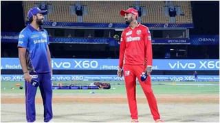 KKR vs DC Highlights, IPL 2021: మూడు వికెట్ల తేడాతో కోల్‌కతా ఘన విజయం.. అన్ని రంగాల్లో ఢిల్లీ క్యాపిటల్స్ విఫలం