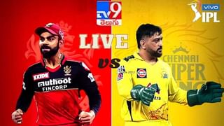 IPL 2021: నటరాజన్ స్థానంలో జమ్మూ కశ్మీర్ బౌలర్.. హైదరాబాద్‌ జట్టులో ఎన్ని రోజులుంటాడంటే?