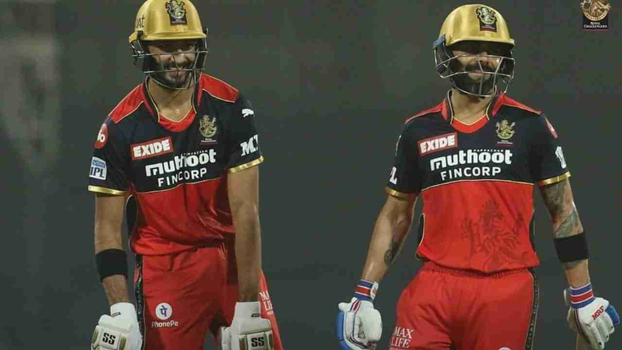 RCB vs CSK, IPL 2021: చెన్నై టీం టార్గెట్ 157.. అర్థ శతకాలతో రాణించిన విరాట్ కోహ్లీ, పడిక్కల్