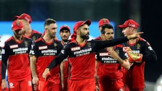 IPL 2021: విరాట్‌ కోహ్లీ జట్టుకి మరొక ఫాస్ట్ బౌలర్ జత కలిసాడు..! వేగంతో పాటు బ్యాట్‌తో కూడా భయపెడుతున్నాడు..