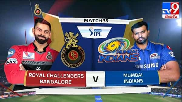 RCB vs MI IPL 2021 Match Prediction: పేపర్పై బలమైన జట్లే.. మైదానంలో మాత్రం తేలిపోతున్నారు.. పరాజయాల బాట వీడేదెవరో?