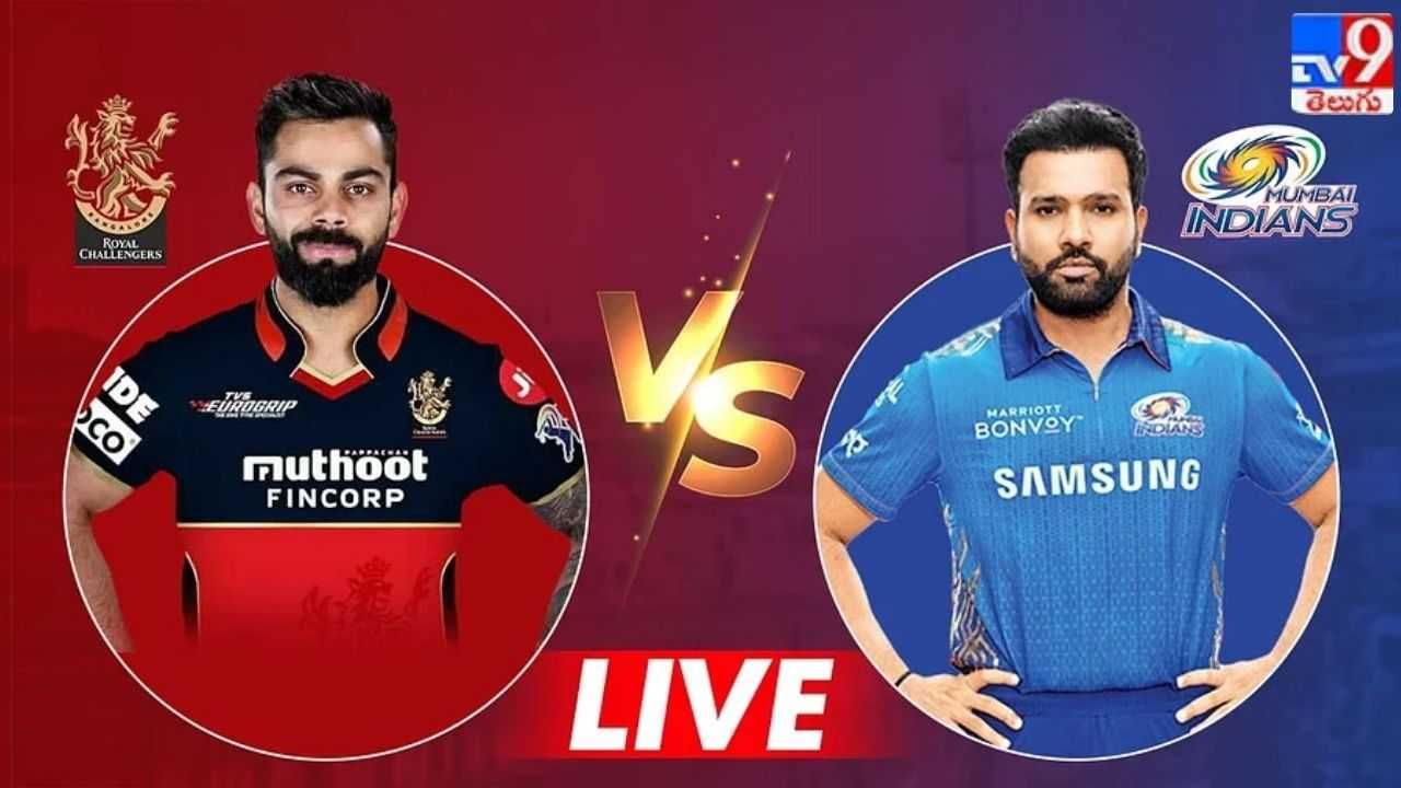 RCB vs MI Highlights, IPL 2021: బెంగళూరు బౌలర్ల దెబ్బకు ముంబై ఘోర పరాజయం.. 54 పరుగుల తేడాతో కోహ్లీసేన అద్భుత విజయం