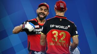 Highlights of RCB vs MI Match: హర్షల్ పటేల్ హ్యట్రిక్ దెబ్బకు ముంబై టీం విలవిల.. ఘన విజయంతో మూడో స్థానానికి కోహ్లీసేన