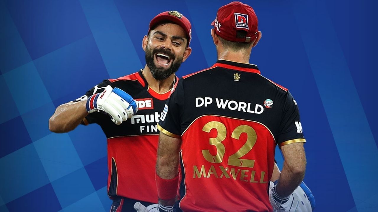 RCB vs MI Live Score, IPL 2021: ముంబై ఇండియన్స్ టార్గెట్ 166.. అర్థ సెంచరీలతో ఆకట్టుకున్న కోహ్లీ, మాక్స్‌వెల్