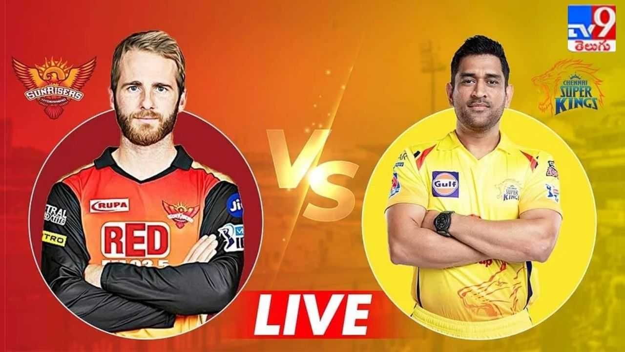 SRH vs CSK Highlights, IPL 2021: 6 వికెట్ల తేడాతో చెన్నై విజయం.. చివరి ఓవర్‌ వరకు కష్టపడ్డ సీఎస్‌కే