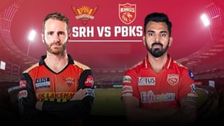 DC vs RR IPL 2021 Match Prediction: ఢిల్లీ జోరు ముందు రాజస్థాన్ రాయల్స్ నిలబడేనా.. ఎవరి బలాలు ఎలా ఉన్నాయంటే..!