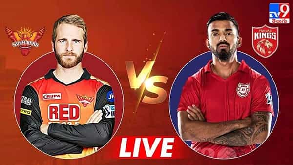 SRH vs PBKS IPL 2021 Highlights: పోరాడి ఓడిన హైదరాబాద్... 5 పరగులతో గెలిచిన పంజాబ్.