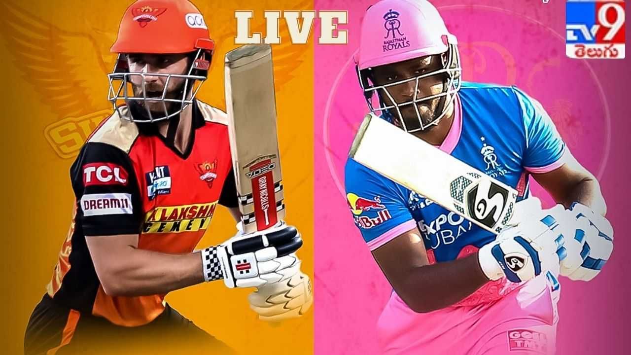 IPL 2021 SRH vs RR Highlights: 7 వికెట్ల తేడాతో హైదరాబాద్ ఘన విజయం.. అర్థసెంచరీలతో ఆకట్టుకున్న రాయ్, విలియమ్సన్