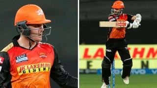 IPL 2021, SRH vs RR: హైదరాబాద్ టార్గెట్ 165.. 143 స్ట్రైక్‌రేట్‌తో హాఫ్ సెంచరీ చేసిన శాంసన్