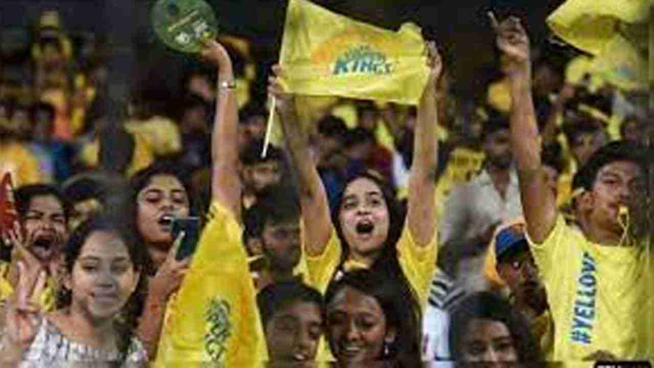 IPL 2021: షార్జాలో 16 సంవత్సరాల కంటే తక్కువ వయసున్న వారికి నో ఎంట్రీ.. RT-PCR టెస్ట్‌ రిజల్ట్ కచ్చితం..
