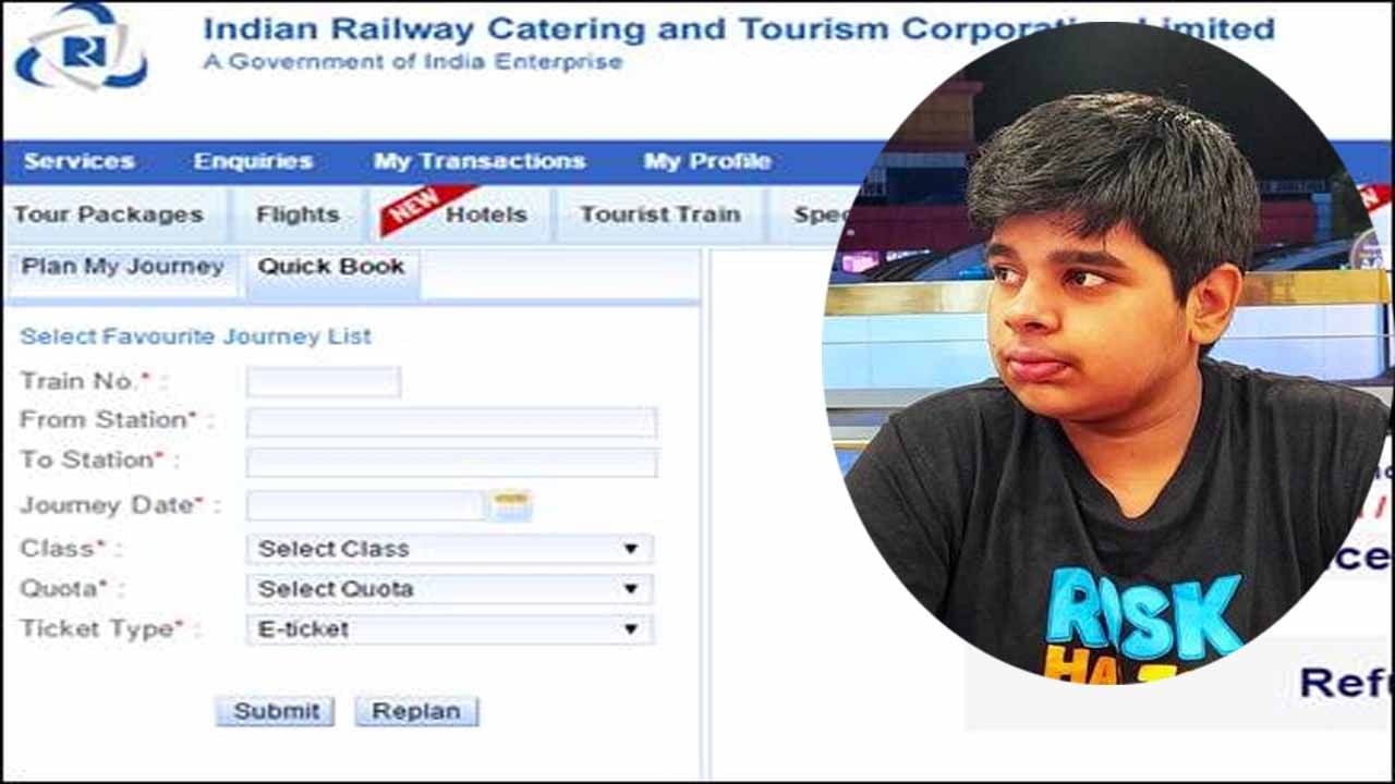 IRCTC Ticketing Portal: ఐఆర్‌సీటీసీ పోర్టల్‌లో బగ్‌ను కనుగొన్న 17 ఏళ్ల విద్యార్థి..!