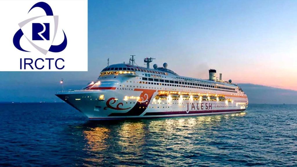 IRCTC: లగ్జరీ క్రూజ్ లైనర్లను నడపనున్న ఐఆర్సీటీసీ… 5 రాత్రులు, 6 పగళ్ల ప్రయాణానికి టికెట్ ధర ఎంతంటే. IRCTC: లగ్జరీ క్రూజ్ లైనర్లను నడపనున్న ఐఆర్సీటీసీ… 5 రాత్రులు, 6 పగళ్ల ప్రయాణానికి టికెట్ ధర ఎంతంటే.