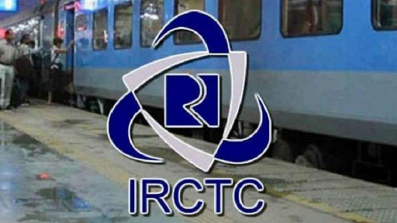 IRCTC Recruitment 2021: పదో తరగతి అభ్యర్థులకు గుడ్ న్యూస్.. IRCTCలో ఉద్యోగ అవకాశాలు..