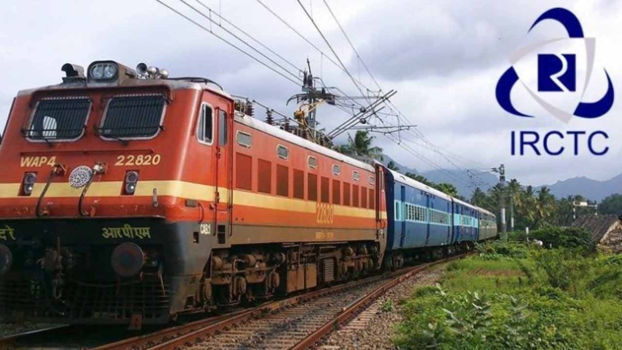 IRCTC: లోయర్ బెర్త్ కన్ఫార్మ్ అవుతుందని చెప్పడానికి వీలుండదు.. రైల్వే ప్రయాణికులకు షాకిచ్చిన ఐఆర్‌సీటీసీ..!