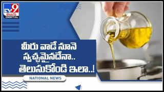 ఈ 5 సుగంధ ద్రవ్యాలతో సులువుగా బరువు తగ్గవచ్చు..! కొద్ది రోజుల్లోనే తేడా గమనిస్తారు..