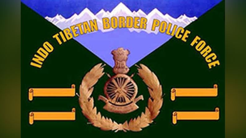 ITBP Recruitment: ఇండో టిబెటన్‌ బార్డర్ పోలీస్‌ ఫోర్స్‌లో ఉద్యోగాలు.. రూ. 2 లక్షలకు పైగా జీతం పొందే అవకాశం..