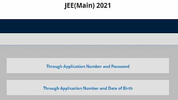JEE Main 2021 Answer Key: జేఈఈ మెయిన్ ఎగ్జామ్ ఆన్సర్ కీ విడుదల.. ఇలా డౌన్లోడ్ చేసుకోండి..