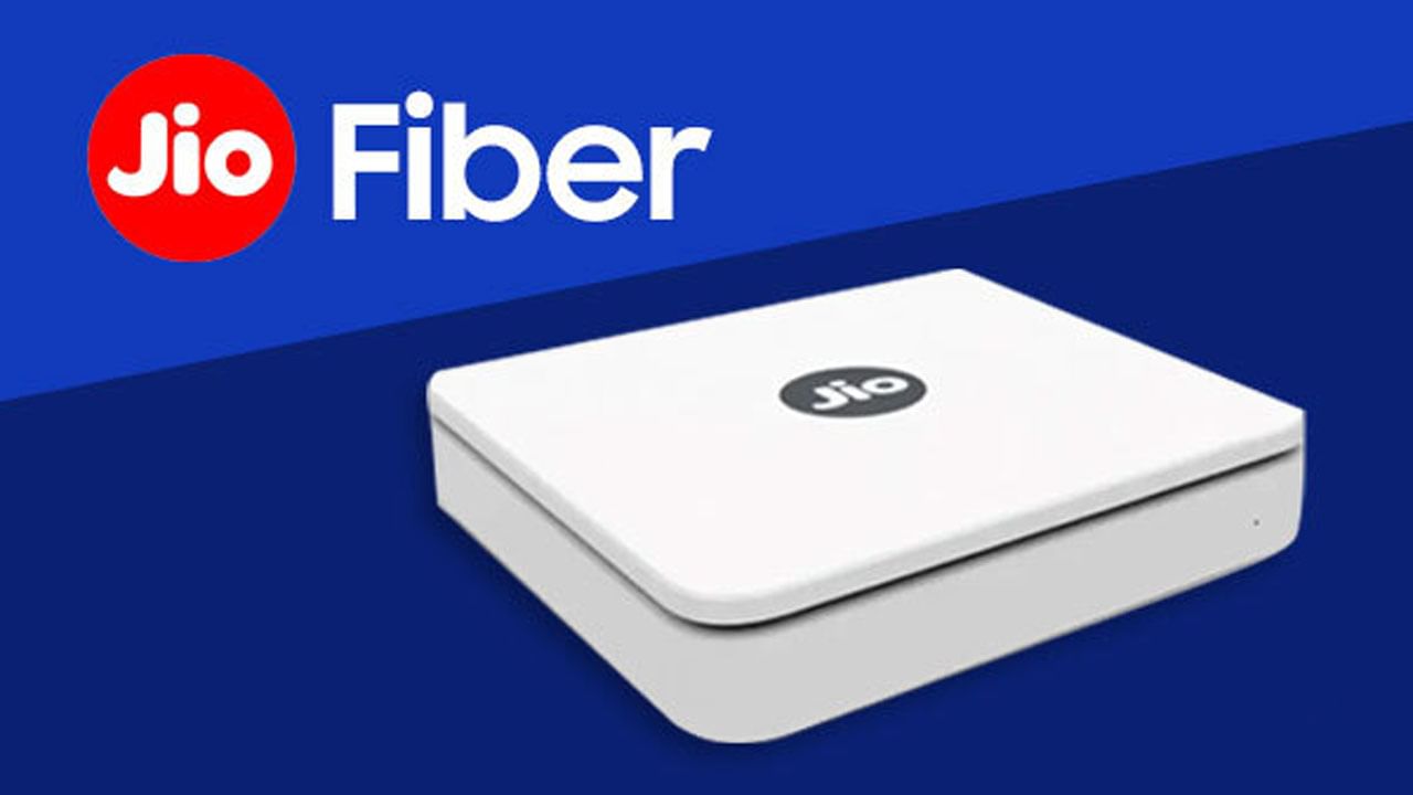 JioFiber Broadband Plans: జియో ఫైబర్‌ కొత్త ప్లాన్స్‌.. మూడు నెలల కాలపరిమితితో కొత్త స్కీమ్స్‌..!