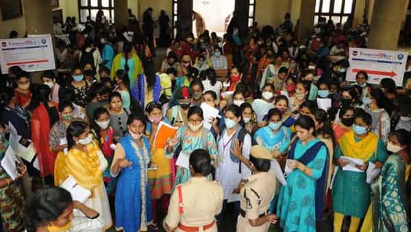 Job Mela: నిరుద్యోగులకు శుభవార్త.. హైదరాబాద్ అమీర్పేటలో మేగా జాబ్ మేళా.. 2500కిపైగా ఉద్యోగాలు.