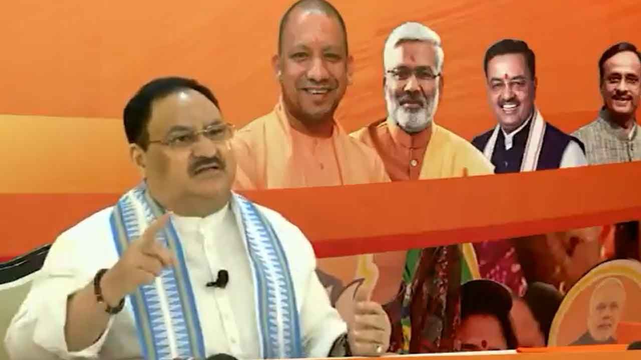 JP Nadda: ప్రధాని మోదీ నాయకత్వంలో  కులతత్వం, మతతత్వం, వారసత్వం, రాచరికం అన్నీ అంతమొందాయ్ : జేపీ నడ్డా