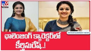 Tollywood Drugs Case: డ్రగ్స్ డైరీ.. టాలీవుడ్ డ్రగ్స్ కేసు విచారణ.. ఛార్మీ టైమ్స్.. లైవ్ వీడియో