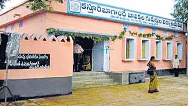 సీఎం కేసీఆర్ మరో కీలక నిర్ణయం.. 36 కస్తూర్బా గాంధీ బాలికల విద్యాలయాలు ఇంటర్మీడియట్ స్థాయికి పెంపు