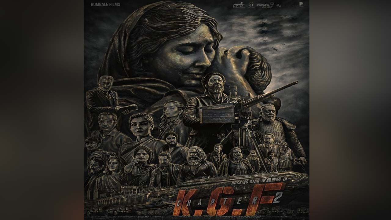 KGF 2 Movie: కేజీఎఫ్ 2 రిలీజ్ డేట్ పై క్లారిటీ ఇచ్చిన మేకర్స్.. ఇంట్రెస్టింగ్ పోస్టర్ విడుదల..