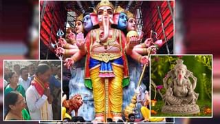 Kairathabad Ganesh: ఖైరతాబాద్ గణపయ్యకు గవర్నర్‌ తమిళిసై తొలిపూజ.. రుద్ర మహాగణపతి దర్శనం కోసం భారీగా తరలివచ్చిన భక్త జనం