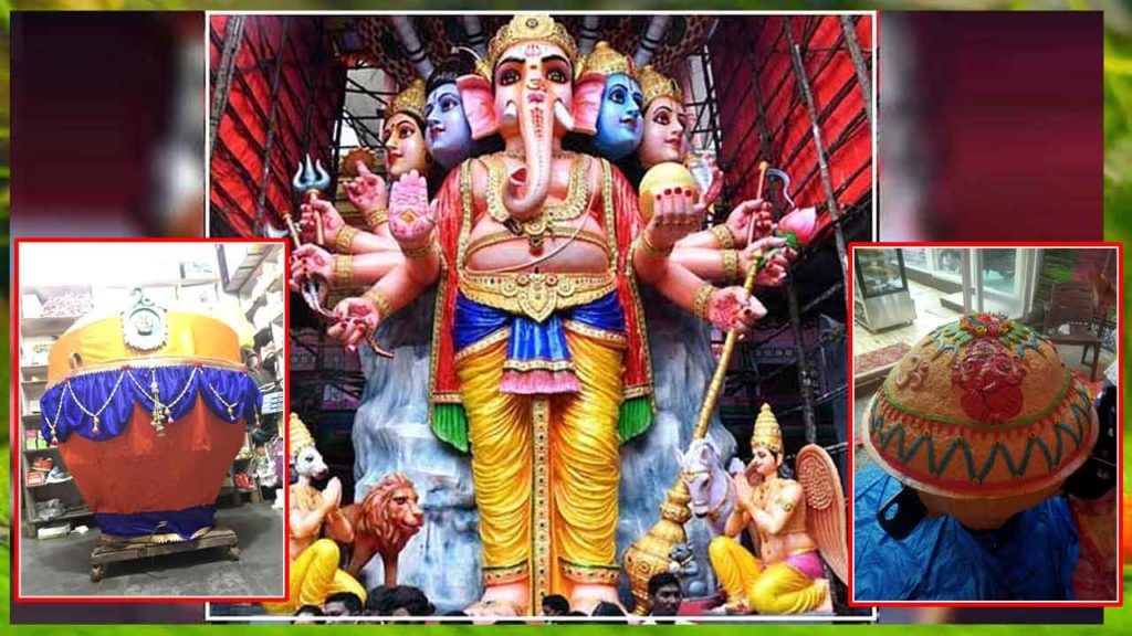Khairatabad Ganesh: ఖైరతాబాద్ గణపయ్యకు అందని తాపేశ్వరం లడ్డు.. మరి ఎవరిచ్చారంటే.. Khairatabad Ganesh: ఖైరతాబాద్ గణపయ్యకు అందని తాపేశ్వరం లడ్డు.. మరి ఎవరిచ్చారంటే..