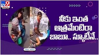 Viral Video: కడుపునొప్పి తగ్గిస్తానంటూ బొడ్డుచుట్టూ కొరికిన భూతవైద్యుడు.. వీడియో