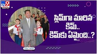 ఆఫ్గనిస్థాన్‌లో వెనక్కు తగ్గిన తాలిబన్లు..! ఇంతకీ ఏం జరిగిందంటే..!(వీడియో): Taliban In Afghanistan.