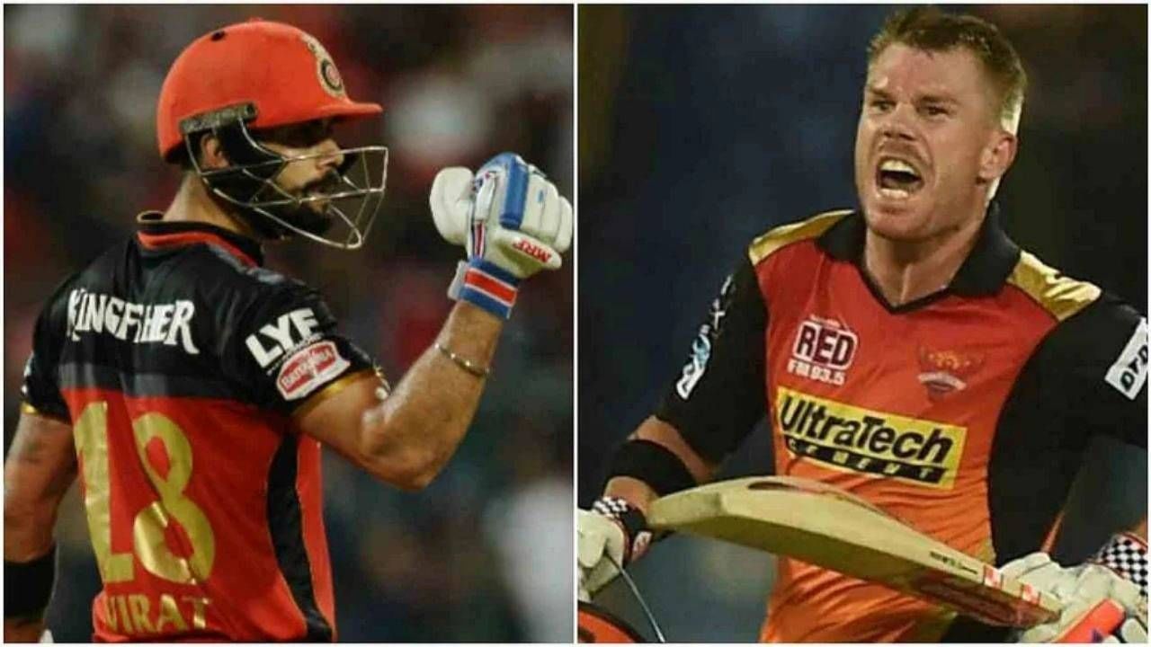 IPL 2021: విరాట్ కోహ్లీ,  డేవిడ్ వార్నర్‌ల మధ్య బౌండరీల పోరు.. ఎవరు ముందున్నారో తెలుసా?